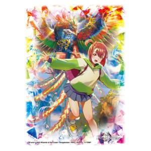 doujin card sleeves Bushiroad Card Sleeves Collection HG (high-grade) Vol.1062 love live Umi  Sonoda : Amazon.com.au: Toys & Games main image 0