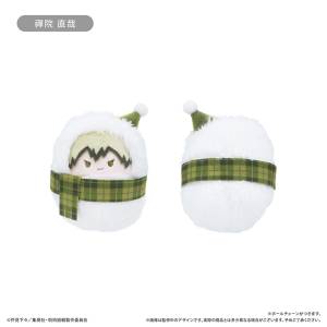 Jujutsu Kaisen: Kurumi Tapinui - Naoya Zenin (Winter Ver.) [Tapioca]