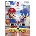 Mario & Sonic At Beijing Olympic 2008 [occasion]