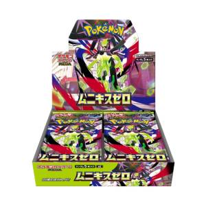 Caja de Sobres Pokemon de Munikis Zero Nihil Zero ME03 MEGA Expansion Pack (30 Sobres) [The Pokemon Company]