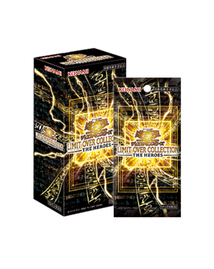 Yu-Gi-Oh! OCG Duel Monsters: Booster Pack - Limit Over Collection