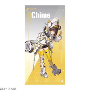 Goddess of Victory NIKKE: Bath Towel / Pillow Cover - Chime (Limited Edition) [Bandai]