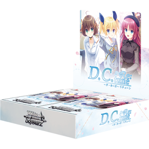 Weiss Schwarz: Booster Pack Box - D.C. Re:tune ~Da Capo~ Retune (12 Packs Box) [Bushiroad]