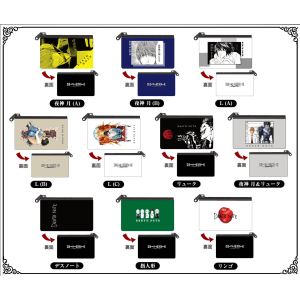 Death Note: Slim Pouch Collection (10 Packs Box) [Hasepro]