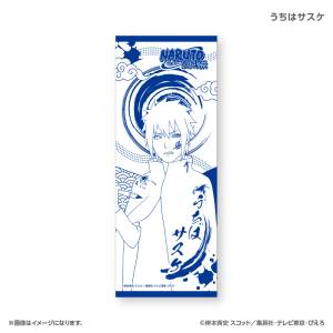 Naruto Shippuden: Hand Towel - Sasuke Uchiha [Culture Entertainment]