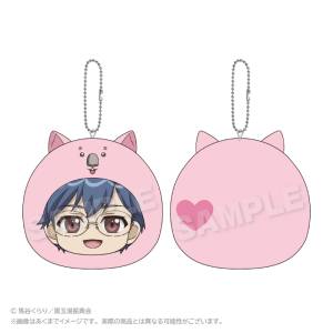 Cute High Earth Defense Club LOVE!: Marumeitsu Cushion Plush Mascot - Atsushi Kinugawa [Stella Notes]