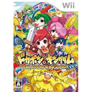 Dokapon Kingdom for Wii [Wii - occasion BE]