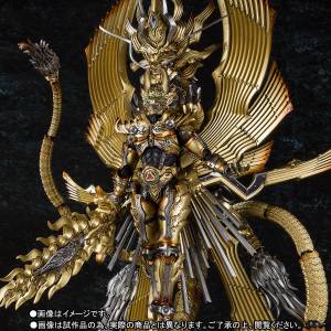 Garo -Red Requiem- - Ougon Kishi Garo - Ryuujin Garo - Makai Kadou Limited Edition [Bandai]