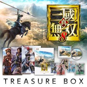 Shin Sangoku Musou 8 - Treasure Box [PS4]