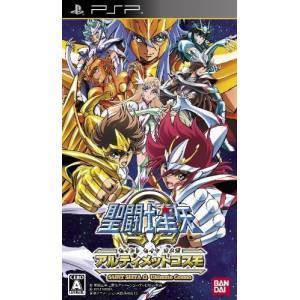 Saint Seiya Omega - Ultimate Cosmos [PSP - Used Good Condition]