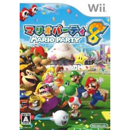 Mario Party 8 [occasion]
