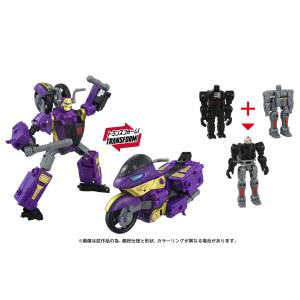 Transformers: Sideways (Armada Universe) (AOTP-35) [Takara Tomy]