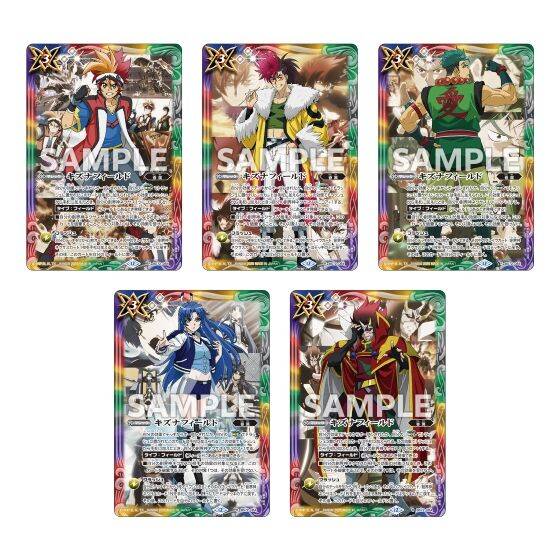 Battle Spirits: Premium Rekka Box (PB43) [Bandai] - Nin-Nin-Game.com