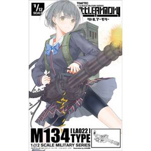 Little Armory: M134 Minigun (LA022) 1/12 [Tomytec] - Nin-Nin-Game.com