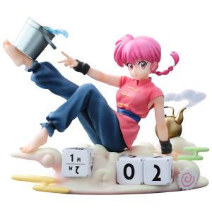 Ichiban Kuji (A Prize): Ranma ½ - Saotome Ranma Calendar Figure (Vol.2) [2nd Hand]