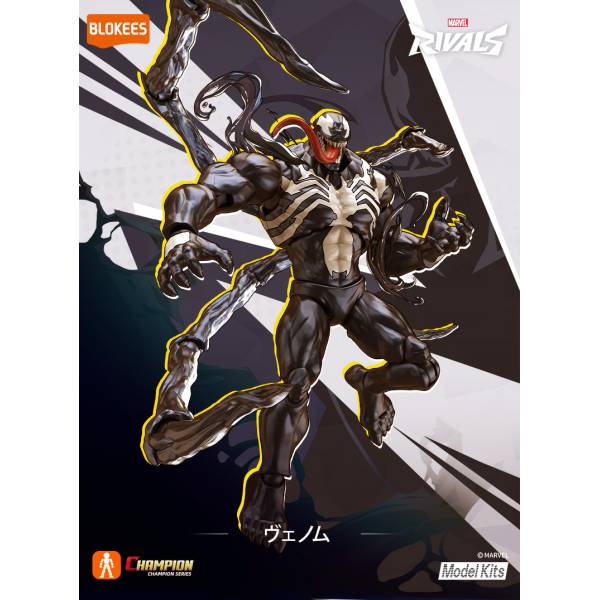 Action Figure: MARVEL Rivals Champion Class - Venom [Blokees] - Nin-Nin ...