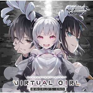 Weiss Schwarz: Extra Booster Box - VIRTUAL GIRL @ WORLD'S END (6 Packs Box) [Bushiroad]