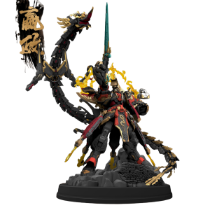 Meishoden: The First Emperor - Qin Shi Huang Ying Zheng [MJZ STUDIO]