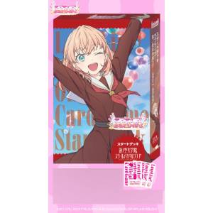 Love Live! Series Official Card Game: Start Deck - Hasunozora Girls Academy School Idol Club [Bushiroad]