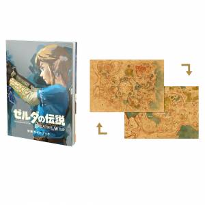 The Legend of Zelda - Breath of the Wild  Official Adventure Guide Book & Map [Guide book / Artbook]