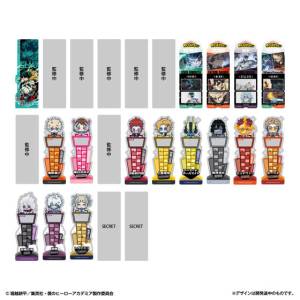 Boku no Hero Academia: Bookmark Collection Vol.4 (20 Packs Box) [Bandai Life]
