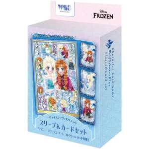 Weiss Schwarz Blau: Disney Frozen Art Collection by Shoko Nakagawa - Card  Sleeves & Cards Set [Bushiroad] - Nin-Nin-Game.com