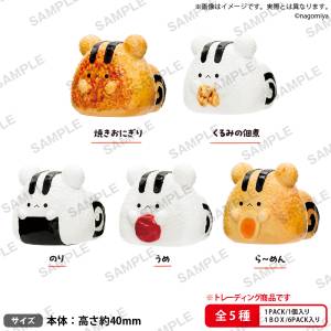 Nagomi-ya's World: Onigiris Mini Figures Collection (6 Packs Box) [Bushiroad]