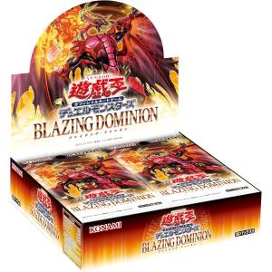 Yu-Gi-Oh! OCG: Booster Pack - Blazing Dominion [Konami]