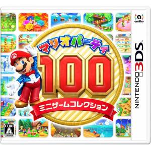 Mario Party - 100 Mini Game Collection / The Top 100 [3DS - Used Good Condition]