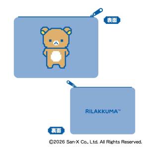 Rilakkuma: Flat Pouch - Rilakkuma (Gaming Rilakkuma Ver.) [Xebec]
