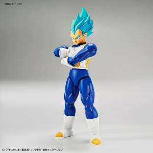 Dragon Ball Z - Super Saiyan God Super Saiyan Blue Vegeta Plastic Model [Figure-rise Standard]