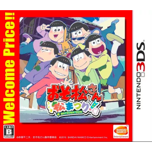 Osomatsu San Matsumatsuri - Welcome Price!! [3DS - Occasion BE]