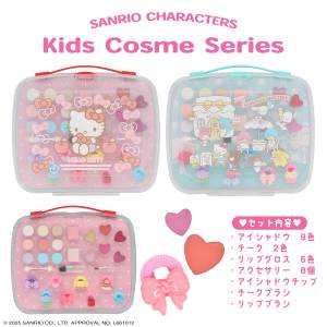 Sanrio Characters: Kids Cosmetics Series - Hello Kitty Makeup Palette Set (SA41268) [SHOBIDO]
