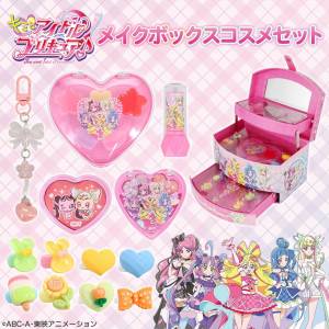 You and Idol Pretty Cure: Kids Cosmetics Series - Makeup Box Cosmetics Set (PR68896) [SHOBIDO]