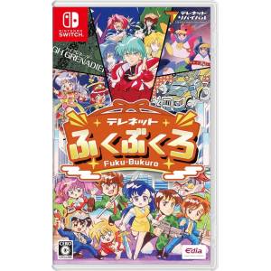Telenet Fuku-Bukuro [Switch]