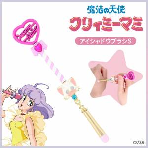 Creamy Mami, the Magic Angel: Eyebrow Brush S Size (CP21154) [SHOBIDO]