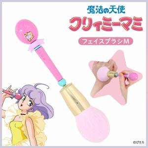 Creamy Mami, the Magic Angel: Face Brush M size (CP21152) [SHOBIDO]