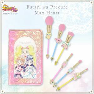 Pretty Cure Max Heart 2: Exclusive Pouch & Makeup Brush Set - Set of 6 Brush [SHOBIDO]
