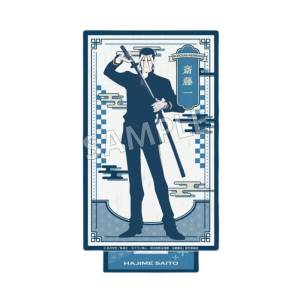 Rurouni Kenshin Kyoto Disturbance: Acrylic Stand Collection - Hajime Saito (Retro Design Ver.) [Bushiroad]