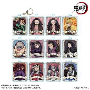 Demon Slayer / Kimetsu No Yaiba: Acrylic Keychain Collection - Infinity Castle Vol.1 (12 Packs Box) [Bellhouse]