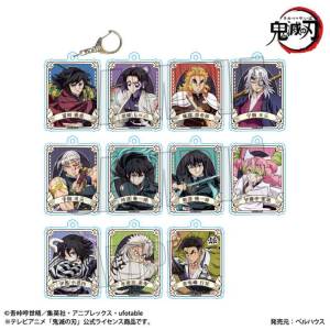Demon Slayer / Kimetsu No Yaiba: Acrylic Keychain Collection - Infinity Castle Vol.2 (11 Packs Box) [Bellhouse]
