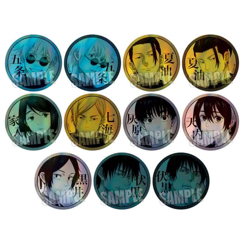 Jujutsu Kaisen: Holographic Badges (Hidden Inventory / Premature Death Ver.) (11 Packs Box...