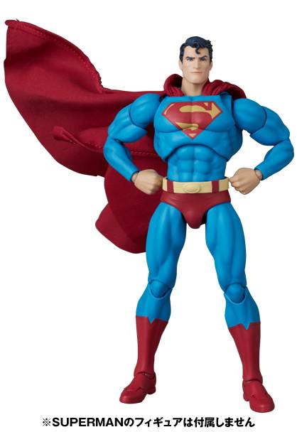 MAFEX (No.300): Clark Kent - Batman Hush Ver. [Medicom Toy] - Nin