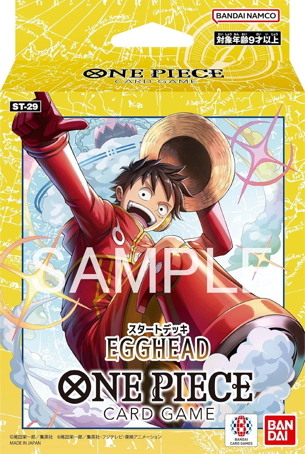 ONE PIECE CARD GAME: Start Deck - Egghead (ST-29) [Bandai] - Nin