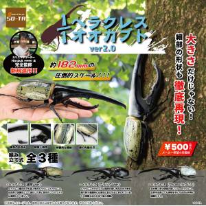 1/1 Giant Stag Beetle Figure Collection (4 Packs Box) [SO-TA]
