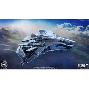 Star Citizen: Anvil F8C Lightning (Plastic Model) 1/100 [Kotobukiya]