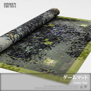 Ember The Obsidian Protocol: Double-Sided Map Rug [Kotobukiya]