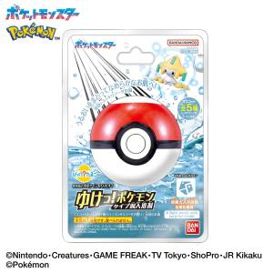 Bikkura Tamago: Pokémon Bath Salts - Steel Type [The Pokémon Company]