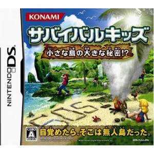Survival Kids - Chiisana Shima no Ookina Himitsu!? / Lost in Blue 3 [NDS - Used Good Condition]