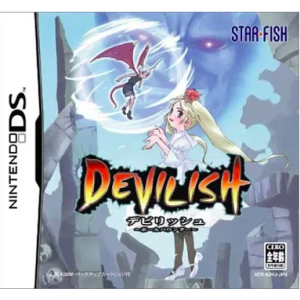 Devilish - Ball Bounder [NDS - Occasion BE]